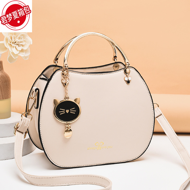 Bolso de las mujeres 2024 estilo coreano moda chica estilo Shell bolsa estilo occidental gato mensajero bolso de hombro de las mujeres