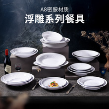 ϣ���ܰ�����ͱP���ÈA�η´ɲ˱P������b�Ƶ�͏d��ɫ�ߙn�;�