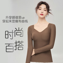 自发热保暖美肤衣玻色因恒温润肤打底衣高弹百搭带胸垫秋衣显瘦女