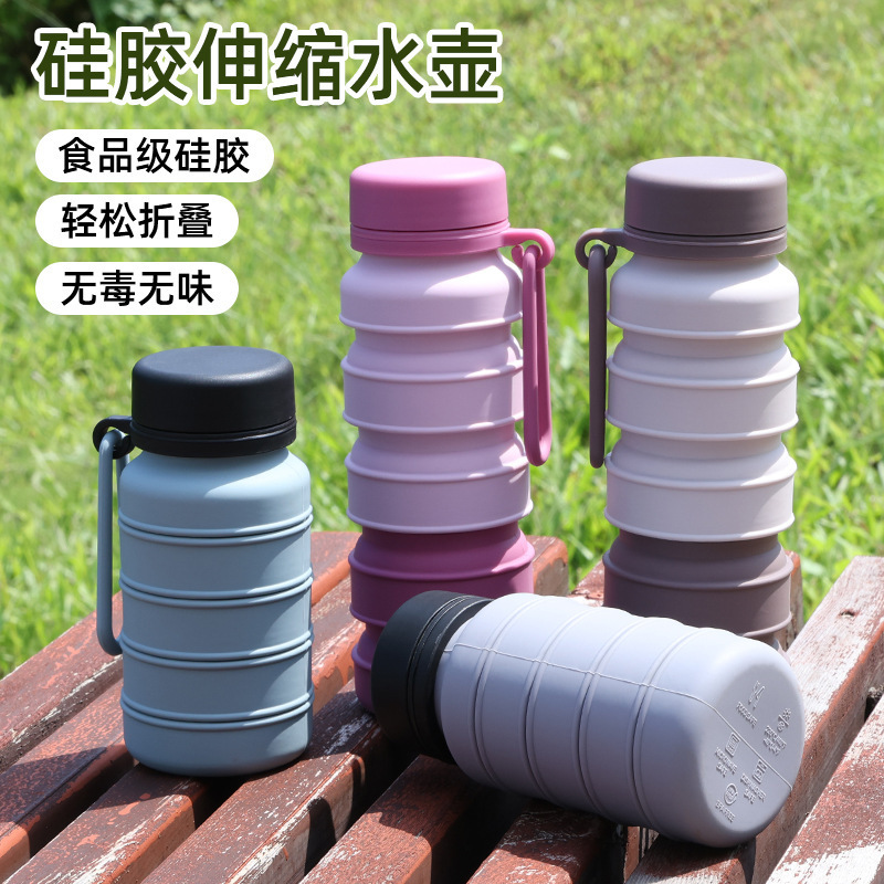 跨境户外便携式运动水瓶食品级抗摔耐高温水壶拼色硅胶伸缩水杯|undefined