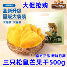 ֻ؜bâ500gһbٷƷTˮʳ