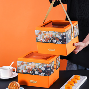 Creative Satchel Mid-Autumn Mooncake Gift Box with 8 Pieces of New High-End Flow Mooncakes, Customized Business Souvenir Packaging Box