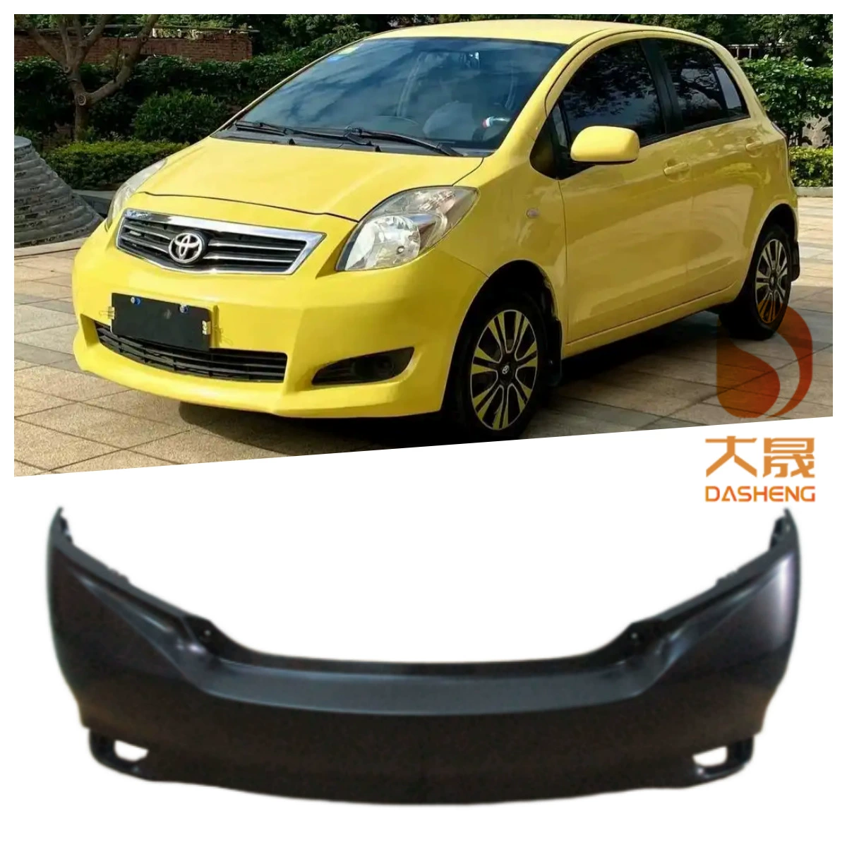 Специальный передний бампер для Toyota Yaris 2014