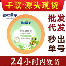 ��.��.��.�������냺ˬ�������ӷ�140g����ƨƨ������۬F؛���l