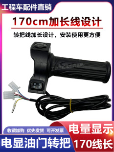 Դ@ʾ{D 늄݆܇TǰM˙n늄܇ͨ