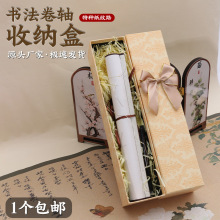���L���S�жY�пպ������L��������w�֌��Ű��b�Е����֮��ռ{��