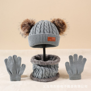 Cross-Border New Velvet European and American Children's Hats, Scarves and Gloves Three-Piece Set Autumn and Winter New Warm Baby Hats