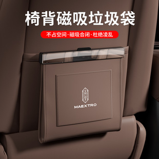 �m�����S800܇�d����������Ͱ�����ռ{������܇����Ʒ���b