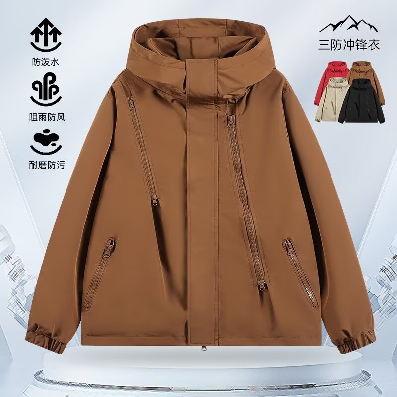 방수 방풍 충전 세트 남성 봄 가을 및 겨울 미국 스타일 기능성 작업복 바지 야외 충전 의류 트렌디 브랜드 자켓