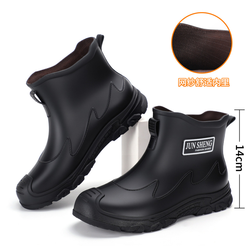 Men's Trendy Wading Shoes, Non-Slip Rain Boots, Waterproof Short-Tube Black Dirt-Resistant Outdoor Cycling Fishing Rubber Shoes for Men Men's Trendy Wading Shoes, Non-Slip Rain Boots, Waterproof Short-Tube Black Dirt-Resistant Outdoor Cycling Fishing Rubber Shoes for Men