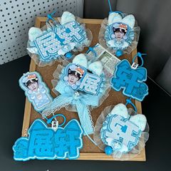 展轩刘轩丞展丞不织布毛毡包包挂件明星周边应援挂包饰品小红收纳