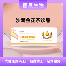 ɳ���𻨲��Ʒֱ������xƷ�Y��OEM�N�ƴ��ӹ���������