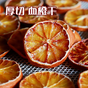 �o���Ӳ�����Ѫ�ȸ��ֹ���Ƭ�L��ʳ����ˮ�Y�г��Ӹ����ˮ����