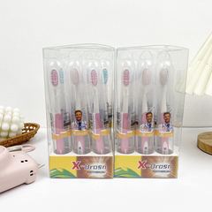 High-end American soft bristle wide head toothbrush 12-piece set with independent packaging, soft bristle toothbrush manufacturer wholesale
