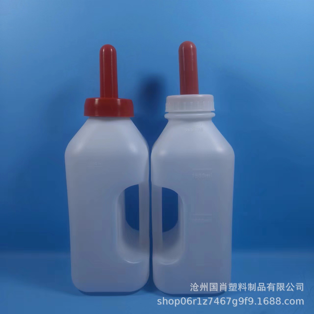 Botella de leche de ternera de 2 litros para animales botella de botella