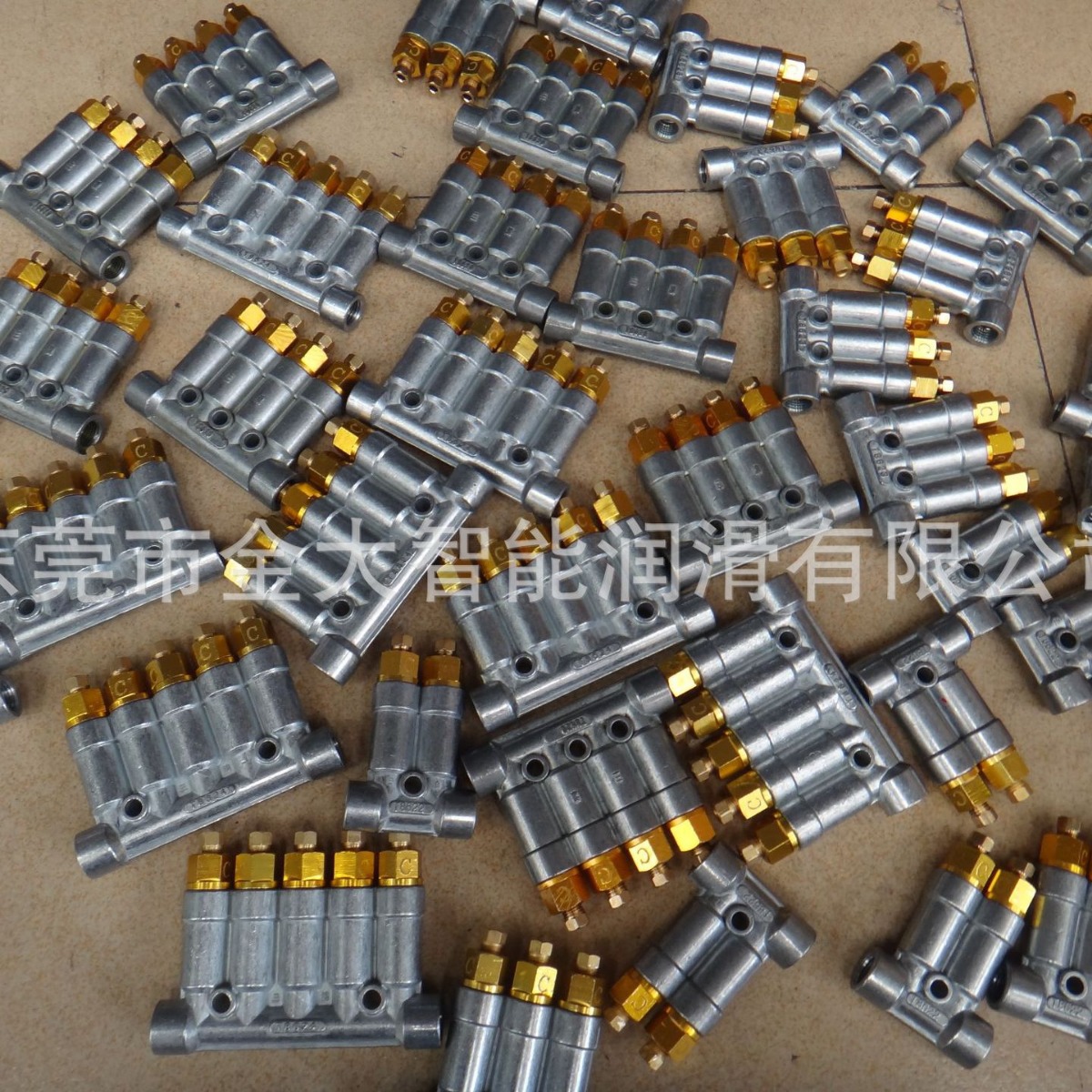 三浪T8624 Z 海天注塑机8624 分配器 油脂油排 稀油 机油 油路