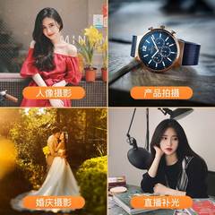 神牛P120C攝影燈LED直播補光燈婚慶跟拍攝像燈美食人像主播常亮燈