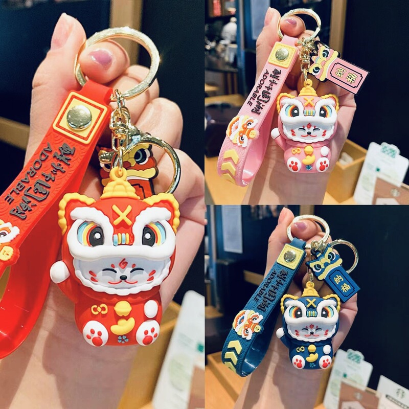 New Cartoon Chinese Style Lion Dance Lucky Cat Keychain Car Keychain Bag Pendant Holiday Small Gift Wholesale