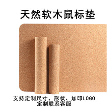 ܛľ��ˉ|��̖�߼����k������| ��X���|�I�P�| 늸�������ˉ|