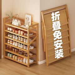 鞋架子简易门口家用多层收纳防尘学生宿舍寝室小型免安装折叠鞋柜