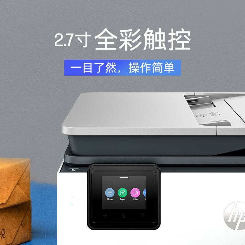 HP 8120 цветной струйный многофункциональный принтер формата A4, копировальный аппарат и сканер с автоматической двусторонней печатью, беспроводной и проводной печатью