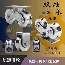 304���P䓻�݆���S��U�Ͳ�݆܉��݆���T�����T�ػ�݆䓽z�K����݆