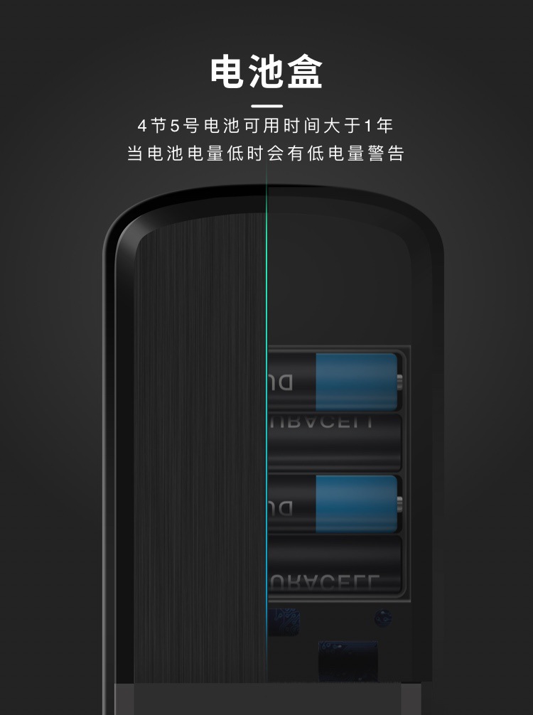 外贸出口 民宿 公寓密 家用智能锁手机APP开锁