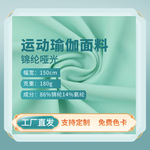 40D�\�]�����R������ �ߏ�����Ӿ������ 180g���揗�R����