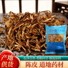 ����ș���Ƥ�z�ݱ�ֲ��o��Ѭ0.5kg���b������؛�Ƥ��ˮ�Ƥ��