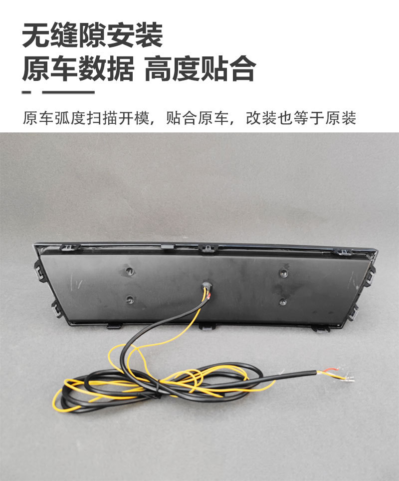 Suitable for Tesla 19-23 Model Y Modified Pilot Lights, Rear Bumper Lights, Rear Fog Lights, Led Brake Lights