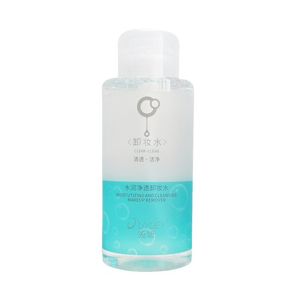 Pure Yan mild makeup remover 300ml oil control fast makeup remover fragrance comfortable clean press pore hydrating