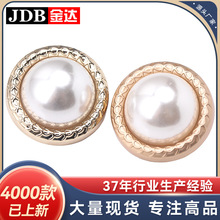 ��Ƥ�y�����pƴ�~�����_���b�۴��¼~��С���L�o�۽��_���b�o��