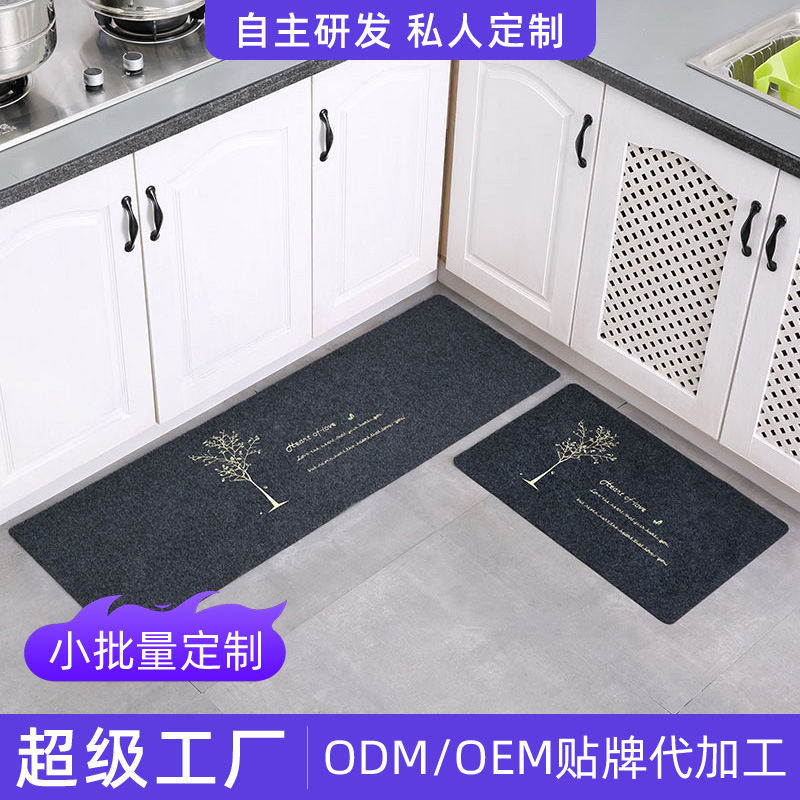 定制厨房地垫跨境进门脚垫子吸水吸油防滑垫家用门垫长条地毯垫子