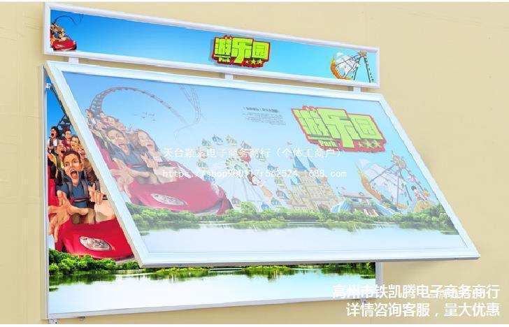 双液压宣传栏公示栏挂墙铝合金户外橱窗架医院学校公司公告栏其他