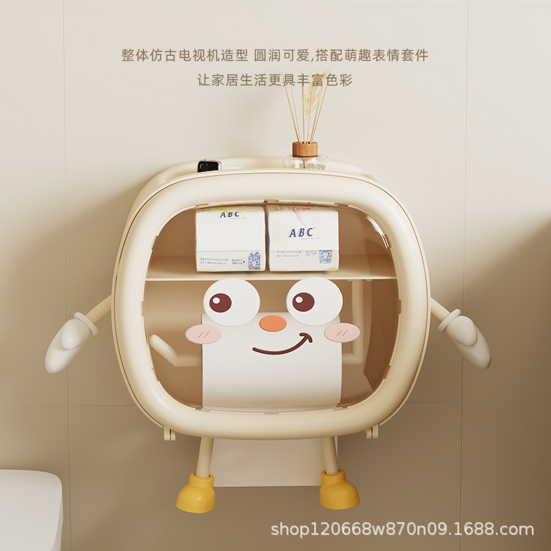 ティッシュボックス浴室トイレットペーパーボックス壁掛けパンチフリートイレクリエイティブ防水ティッシュボックストイレットペーパー収納ラック|undefined