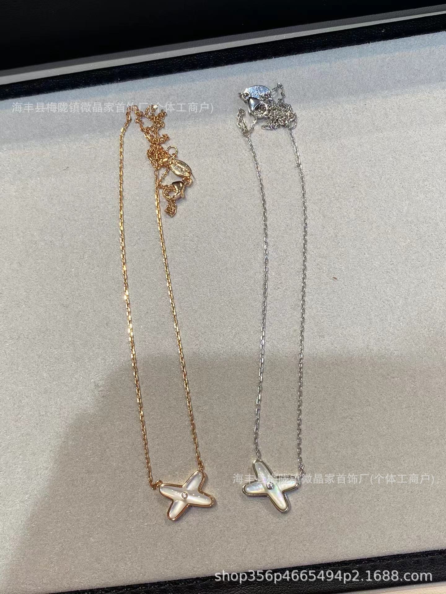 hmqViviiyNSAyin9WuaRt6t4HaNIYu0XrpIg