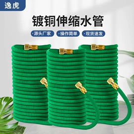 接头;洗车水枪;高压水枪