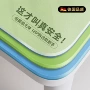 保护学生桌面透明桌布