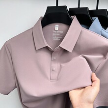 �ļ��\���o���ĺϿ۶���T��POLO����ʿ�̄����e��ɫ͸������