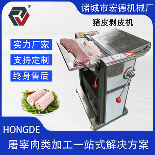 ȫ�Ԅ��i��ȥƤ�C���^��ǰ�Ⱥ��Ȏ�Ƥ���̈́�Ƥ500���i��ȥƤ�C��