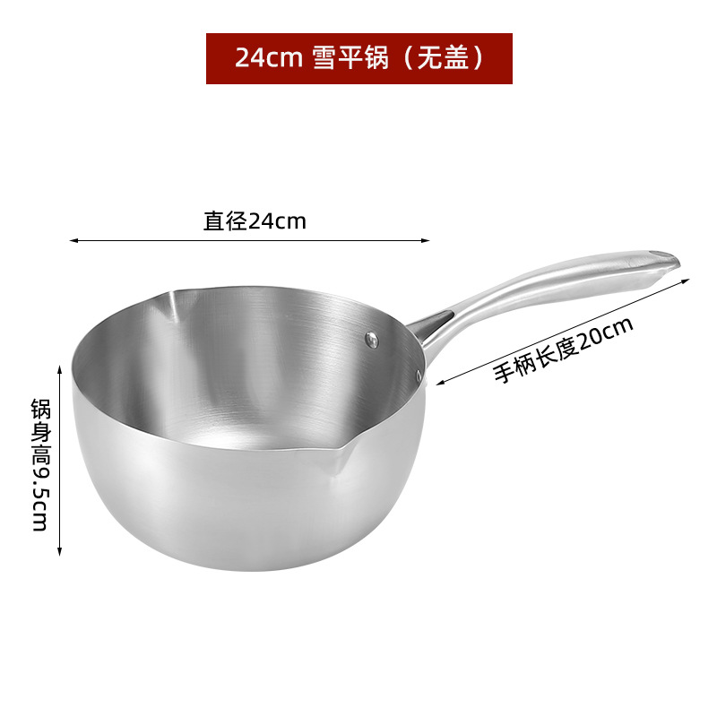 24cm 스노우 팬(뚜껑 제외)
