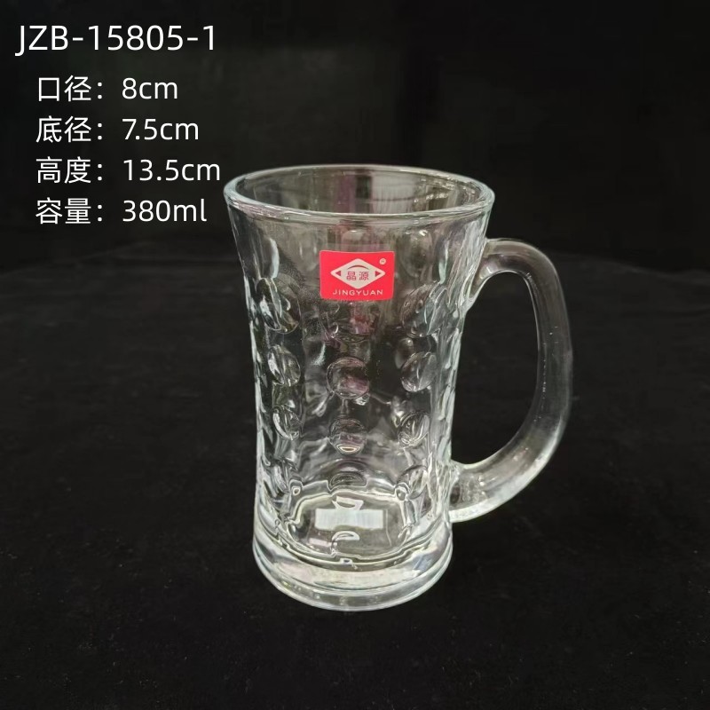 380ml 폴카 도트 웨이스트 컵