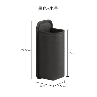 Car Fire Extinguisher Fixed Bracket Car Trunk Storage Net Pocket Car Storage Bag Artifact Multi-Functional Hanging Bag (Car storage bag/box) - black-small-size-diameter-within-65cmadhesive