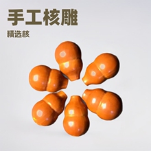 �ӹ����l�ϙ�˺��J�����ֹ��˵����鸣��С���JDIY�����ִ����