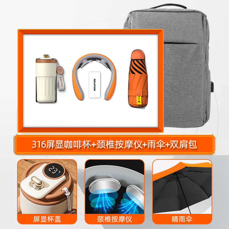 ビジネスギフトセット カスタムコーヒーカップギフトボックス モバイルバッテリー 企業従業員活動 ホリデー 実用的な記念品|undefined