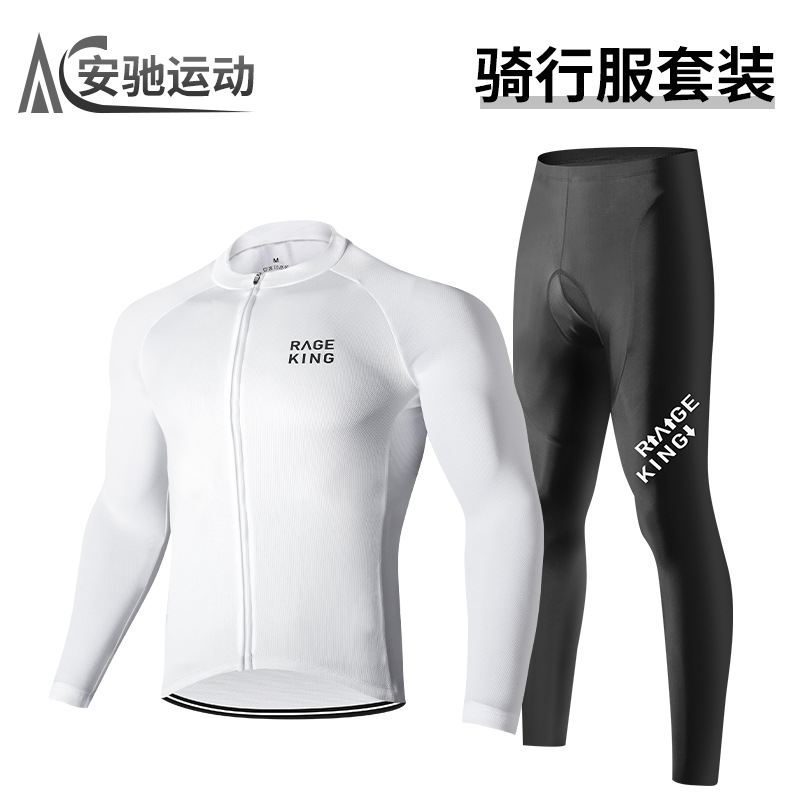 Cycling Jersey Long-Sleeved Suit Mountain Road Bike Men's and Women's Team Clothing Summer Cycling Equipment Suspenders Trousers
