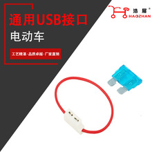 늄�܇�M�b�����܇���U�z��205���α��U��늄�܇FUSE���U�����l