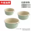 Round green 6-piece set [large + medium + small] 3 outer basin + 3 inner net-[food grade] drain basket [outer basin + inner net] can be used separately