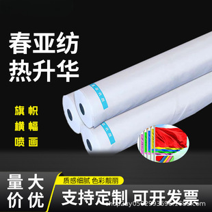 ��������ò����ϟ����Aֱ������ÏV�沼˾����עˮ��M��������