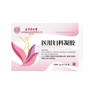 ����ͬ���Ã�͢�����t�ËD�����zŮ��˽̎�B�o�غ��o��TĨ���z